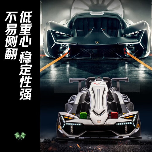 MONDYNI Kinder-Elektro-Gokart-Drift-Spielzeugauto, das auf Kindern und Erwachsenen sitzen kann, geräuschloses, ferngesteuertes Allrad-Eltern-Kind-Batterieauto, grau lackiert, ausgestattet mit 24-V-geräuschlosem Motor + Laserlicht + kleiner Kampfflagge + Teleskopkörper + Fernbedienung