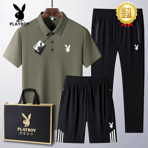 花花公子（PLAYBOY）爸爸夏装冰丝短袖t恤男士中老年休闲运动套装40-60岁衣服时尚潮流 6630款-乌兰【上衣+短裤】 M (穿95-110斤)