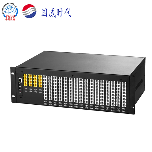国威时代（SZGWSD）WS8485F 电话交换机  内部电话交换机  128门程控机  酒店客房交换机 上海北京合肥可上门免费调试 8进线24分机