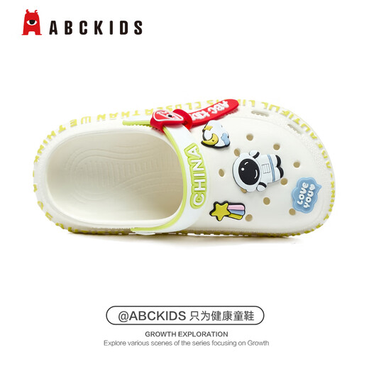 ABC KIDS children's hole shoes for girls summer breathable soft-soled sandals wear beach slippers White - Astronaut size 32 suitable for feet length about 18cm