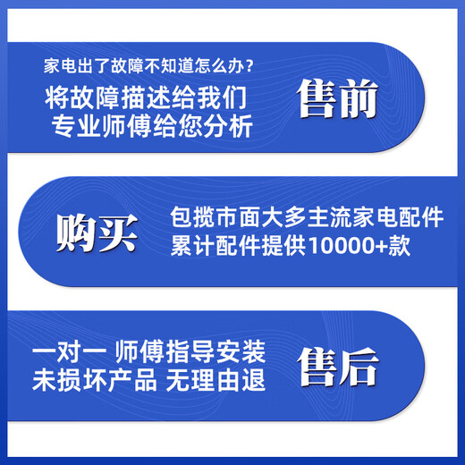 适用美的小天鹅洗衣机原装电脑板TG/MG/TD/MD控制电源线路主板K类 44号=原装16754电脑板