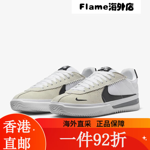 耐克（NIKE）BRSB系列 24新款拼色时尚 耐磨透气缓震轻便 男士运动休闲滑板鞋 黑色DH9227-001 标准/US7 40