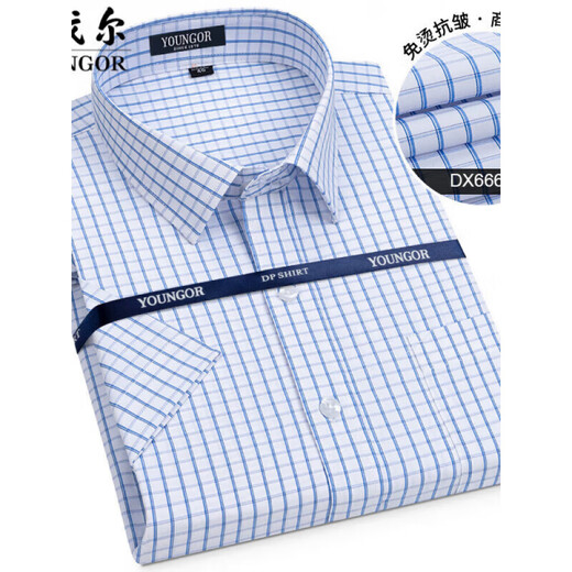 Yageor Flaggschiff offizielles Geschäft Pure Cotton Free Plaid Shirt Herren kurzärmelig 2024 Sommer Business Casual Herren-Baumwolle kurzärmelig Kurzärärmelte (6623) Einen Größe 38 (empfohlen 100-115 Jin [Jin gleich 0,5 kg])