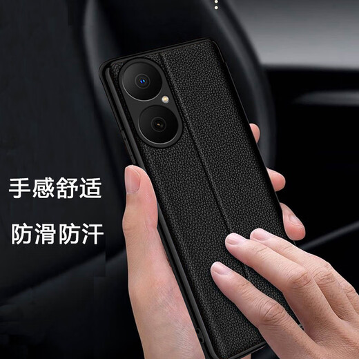 AIMISON [Sensitive Touchscreen] Genießen Sie 80 Mobiltelefonhülle Smart Flip Leder Hülle Bracket Full-inclusive-Objektiv Schutzhülle Anti-Fall-Imitation Leder Black-Smart-Fenster [genießen Sie 80]