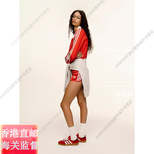 阿迪达斯 （adidas）SORTYRICH联名长袖OLO衫JI9276JI9277官方旗舰正品 JI9277 红色 L