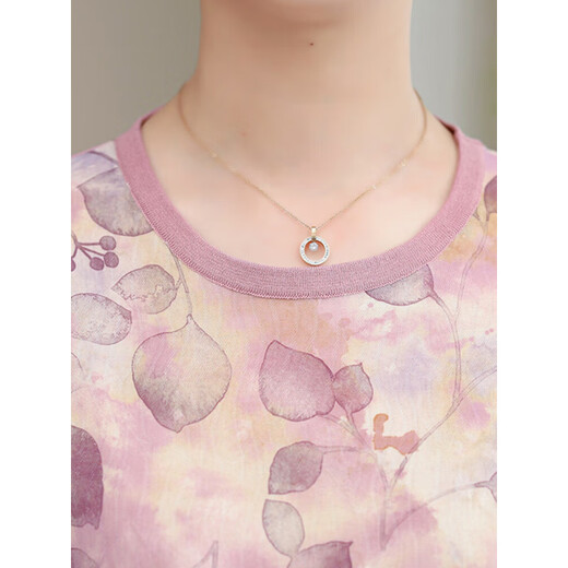Chi Xuan pour femmes à manches courtes à manches courtes à manches courtes haut de gamme T-shirt de soie de maman de maman de maman d'été, chemise de base de cou rond mince pomme verte 9721 m m recommandée 85-100jin [Jin est égal à 0,5 kg]