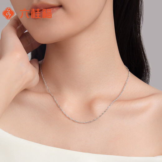 Liuguifu Jewelry Platinum Necklace Water Wave Chain PT950 Platinum Clavicle Chain Women's PT0300053 3.4g