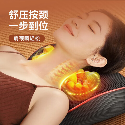 奥克斯颈椎按摩器按摩仪按摩枕头颈部肩颈背部按摩靠垫脖子腿足底全身按摩母亲节礼物实用送爸爸妈妈 【旗舰升级版】智能6键控制+艾草热敷+3档力度调节