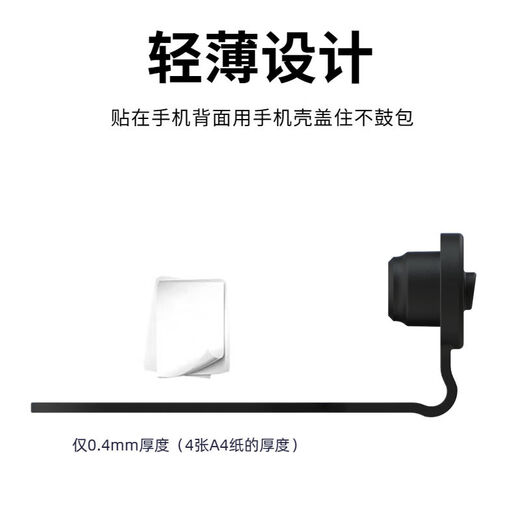 Suitable for Xiaomi 15 charging port mobile phone dust-proof plug XiaoMi 15Pro mobile phone data hole anti-dust protection plug 1 black Integrated dust-proof plug to get 3 gifts Xiaomi 15