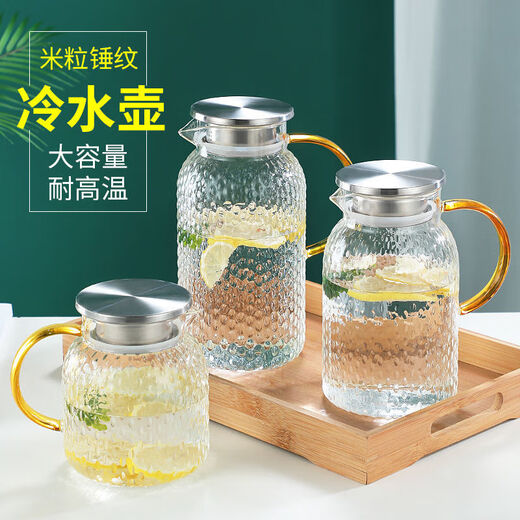 Supor SUPOR glass cold water kettle high temperature resistance large capacity household cold water kettle teapot set hammer pattern heat-resistant explosion-proof kettle [high borosilicate glass] 1ml [heatable] 1L rice grain pot body + stainless steel cover