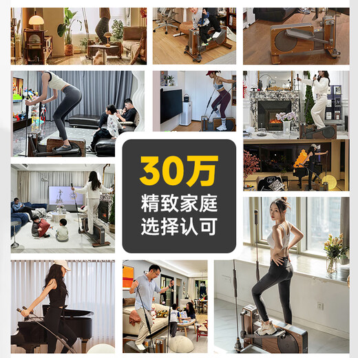 Fanpin Trojan elliptical machine home small space walker elliptical stepper home fitness equipment all-round version Morandi gray