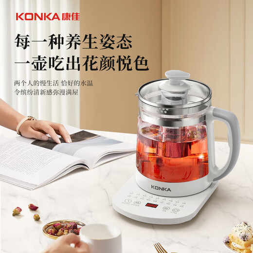 KONKA Health Pot Tea Maker 1.8L Glass Insulated Boiling Water Kettle Electric Kettle Mini Glass Tea Kettle with Filter KHK-18V12(C)