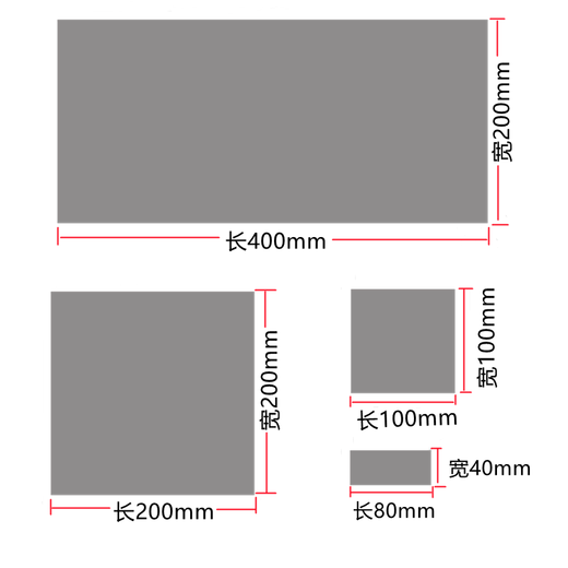 High thermal conductivity silicone sheet cooling insulation soft silicone pad CPU chip IC graphics card cooling heat dissipation paste 15W/m.k gray 2.0mm mm thick 40*80mm