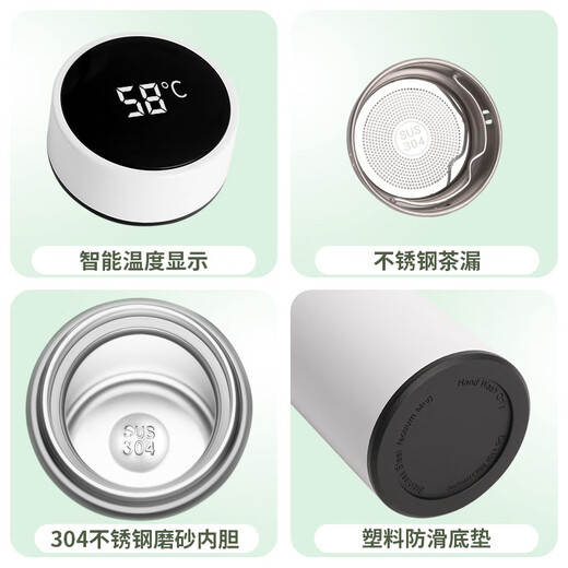 承琉薛之谦智能保温杯周边生日礼物水杯子定制刻字学生温控304不锈钢 普通杯WT3277薛之谦