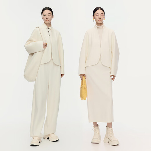 AUM Easy Suit 2025 Winter New Women's Clothing Temperament Wool Cotton Light Texture Knitted Jacket Trousers Half Skirt White Skirt S