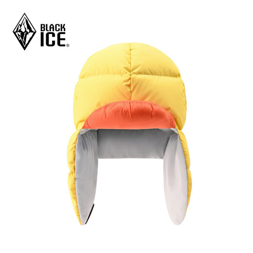Black Ice Outdoor Goose Down Lei Feng Hat Windproof and Warm Down Hat for Men and Women Winter Anti-static Z2154 Yellow Orange S Size