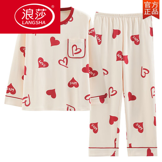 浪莎（LangSha）睡衣女款春秋季纯棉长袖裤可爱学生两件套装可外穿夏秋冬天家居服 GXT9928 L (建议95-115斤)