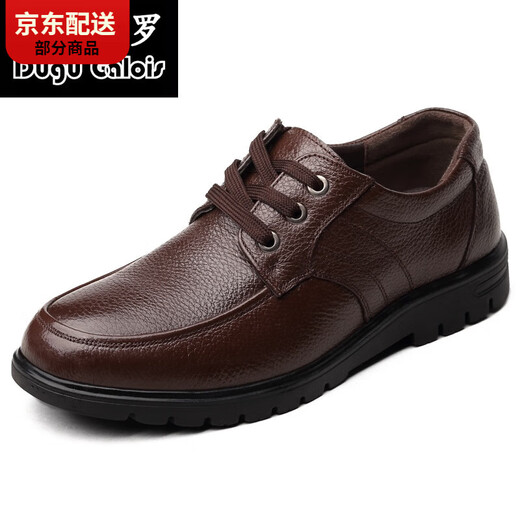 Carlos Kayla Men's Plus Fat Fat Shoes de cuero zapatos de cuero para hombres suelto extra grande Versión coreana Summer Transparente 9901 Black Single Shoes Four Seasons Single 38