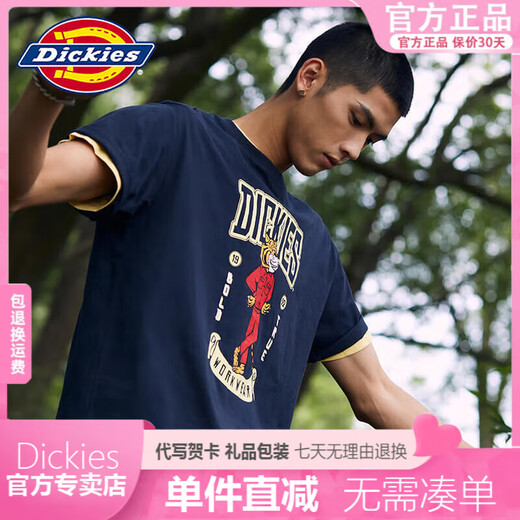 Dickies短袖T恤女圆领印花全棉2024男女同款T中性春夏新款透气上衣学生 白色9711 潮趣虎爪 M
