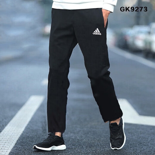 Adidas offizielles Schiffsgeschäft Herrenhosen neuer Stil Running Training Fitness Jogginghose Atmungsfrei
