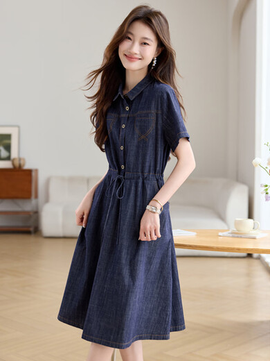 TJQ ​​Luxury High-End-Marke Kleid für Frauen 2025 Sommer Neue losen Kordelstring Taille schlanker und modischer Rock Denim Blue M suggeriert 115-125jin [Jin ist 0,5 kg]