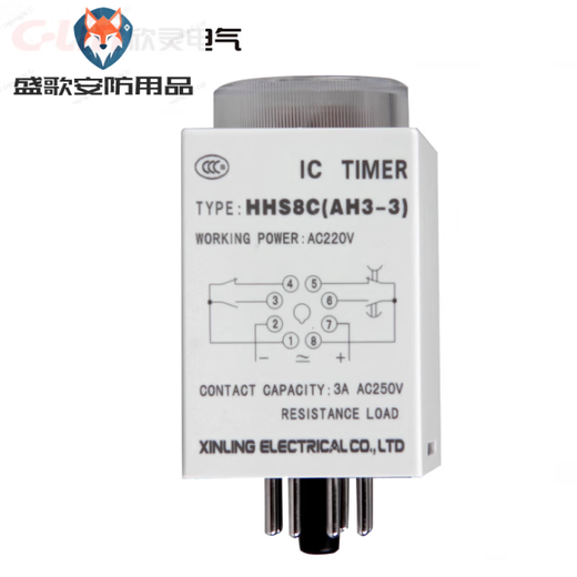 Xinling brand HHS8C/AH3-3 1/3/6/10/30/60S with instant contact time delay relay with PF-083A base 10S (seconds) AC380