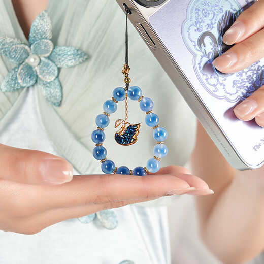 British Museum Swan Candy Heart Agate Blue Crystal Car Decoration Pendant Key Mobile Chain Men and Women's Best Friend Mid-Autumn Festival Gift