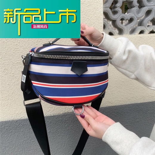 MEDYST新款时尚洋气条纹小巧背包单肩包斜挎包女包摆摊女士小包 6231黑白