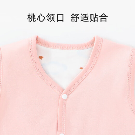 Shubeiyi children's vest pure cotton reversible baby clothes vest vest for boys and girls cute outer wear top rabbit 73