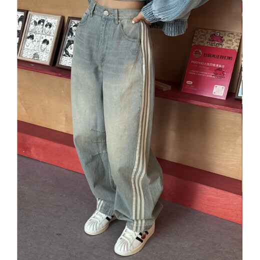 ADIDAS CLOVER CLOVE FEMENTES DE PUNTILLO RETRO Pantalones deportivos lavados JX9214/9212/9213 Denim Light Blue JX9212 24
