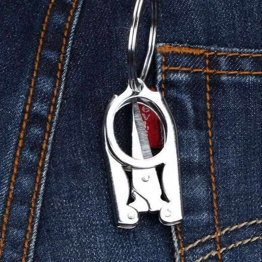 Jewelry foldable small scissors, stainless steel travel scissors, household small scissors, easy to carry, jewelry accessories, folding scissors - large size - 1 piece