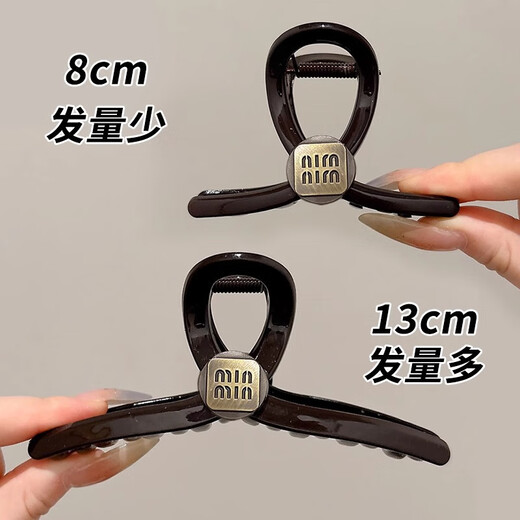 Dongyi carefully selected hair clips for women 2025 high-end back head hair clips cute shark clip hair clips