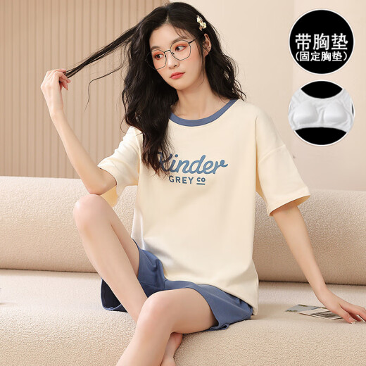 Victoria's style ladies summer pajamas set with chest pad cotton summer shorts shorts for girls loose and fashionable home clothes B6636 (fixed chest pad) M size recommended 70-85 Jin [Jin equals 0.5 kg]