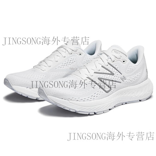 NEW BALANCENBFreshFoamX880v13纯色网布织物减震防滑耐磨低帮跑步鞋女款白色 B宽 36