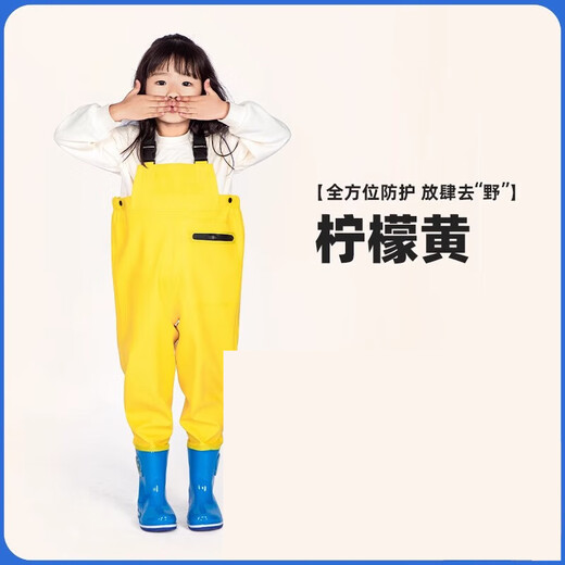 Zailu children's waders, sea wear, water play jumpsuit, kindergarten fishing waterproof wading, full body leather fork and half waders, children's yellow overalls pocket-impulse style 40 2425 shoe inner length 16