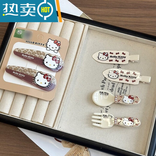 Tongrubi hairpin clips are decorated with internet celebrity hottest HelloKitty decoration autumn and winter brown leopard print BB clip girl hairpin 12187 leopard print markless hairpin pair