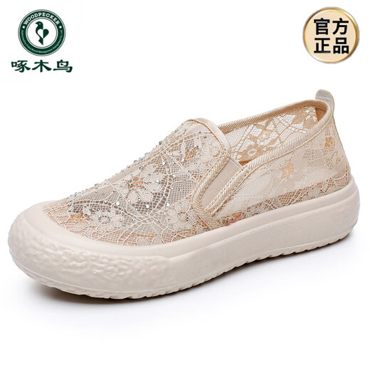 Woodpecker Xiaoxiangfeng Fischerschuhe Damen 2025 Neue Sommer-Spitzen-Mesh-Schuhe Lässige, atmungsaktive, hohle Mesh-Schuhe, Einzelschuhe mit dicken Sohlen, Beige, 36