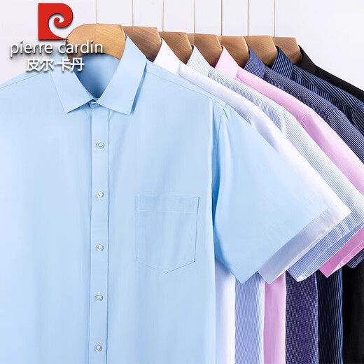 Pier Cardin pure cotton short-sleeved shirt men's summer new striped cotton shirt middle-aged free ironing business casual half-sleeved shirt men light blue vertical stripes [Heng-6623] short sleeve lining S 38 [100-120Jin [Jin equals 0.5 kg] wear]