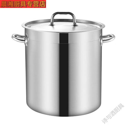 Sanqihu stainless steel barrel 304 thickened stainless steel soup barrel 304 stainless steel barrel soup barrel commercial thickened electric 35 pot 3524 20l (extra thick style)