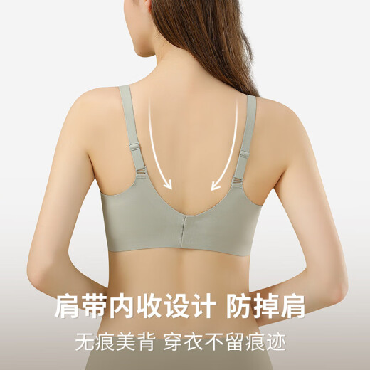 雅鹿平胸专用小胸聚拢显大加厚美背无痕内衣女2025新款文胸钢圈胸罩 粉底液隐形肤 1cm微厚(自然圆润) M