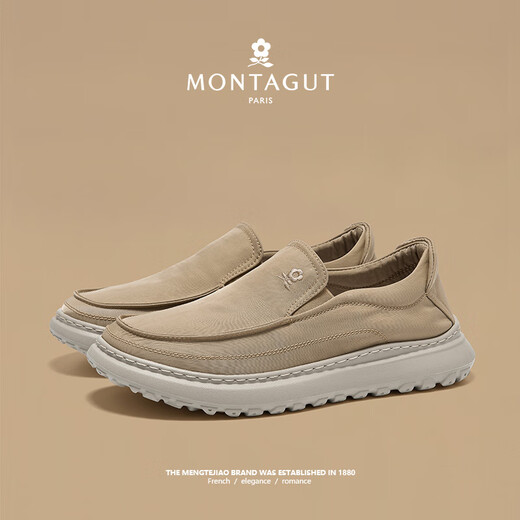Montagut (Montagut) Français Old Pékin Chaussures Chaussures pour hommes Saloux Soft Sole Sole et chaussures décontractées Chaussures en toile pour hommes Khaki - Tissu de tissu respirant 39 (taille de chaussure en cuir) = Chaussures de sport Taille 40