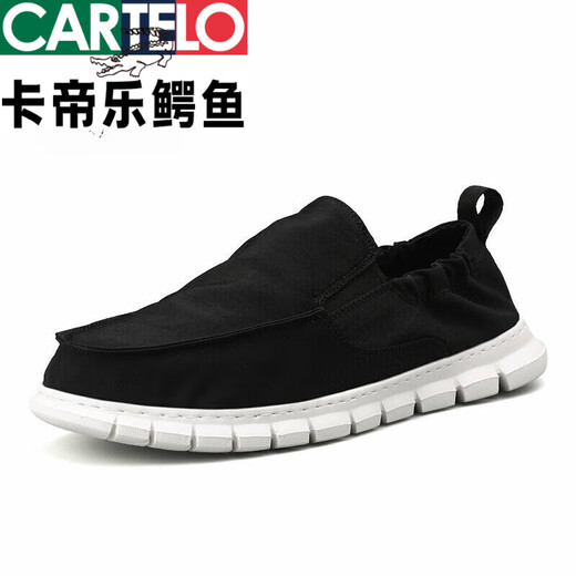 
CARTELO spring and summer men's shoes lazy cloth shoes men's versatile trendy canvas shoes lightweight soft sole one foot big size casual shoes men khaki 42