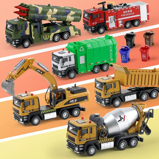
Jiaye 1:50 City simulation sound and photoalloy car model inertial engineering sports car police racing sixth one boy gift 12113 color random 1:12Z1000