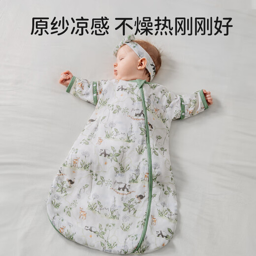
OUYUN baby sleeping bag summer bamboo cotton gauze integrated children's anti-kick quilt sleeping bag 42 Panda Jungle 7533