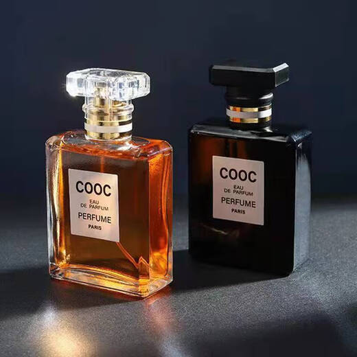 Douyin's popular cocoa perfume, unisex perfume, long-lasting fragrance, fresh and natural fragrance for bedroom, student gift, single bottle, gold