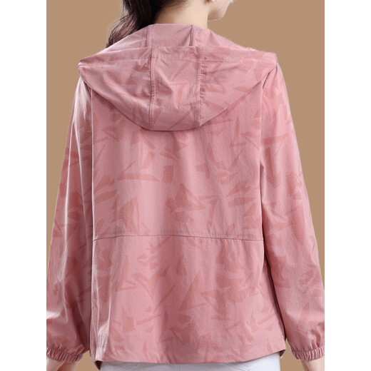 恒源祥妈妈夏装防晒衣外套薄2025新款中老年女装春夏季连帽休闲夹克上衣 皮粉色 2XL 105-120斤左右