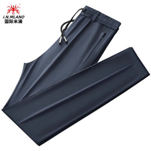 Inter Mailand Luxusmarke High-End-Herren-Gelegenheitssporthosen für Sommerhosen für Männer große Größe Straight Herren trendige Herrenhosen flacher Mund K655 Schwarz Sommereis 2xl -160-180jin [Jin gleich 0,5 kg]