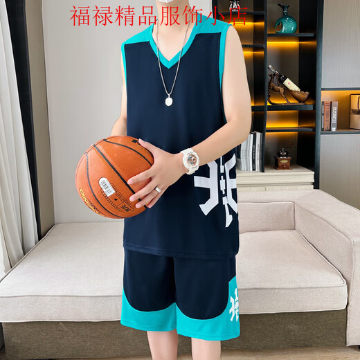 森马（Semir）篮球服套装胖男孩12-15岁青少年学生13冰丝无袖t恤14大童速干球衣 ms869红色上衣+短裤 品质保证 4XL 155-170斤左右