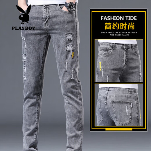 Playboy (PLAYBOY) jeans men's slim feet men's pants ripped trendy brand elastic slimming 2025 summer thin men's long trousers 6636 gray + 1623 black 34