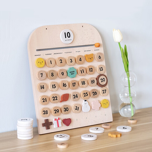 Shantoulin Village Kinder kreative magnetische hölzerne wandhingende Kalender digitale kognitive Brett Puzzle Dekorative Kunstwerke Frühaufklärung Spielzeug Kinder Spaß kognitiver Kalender Vollbucht
